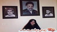 مراسم یادبود درگذشت مرحومه وحیده کفعمی خراسانی در زاهدان