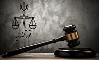 صدور کیفرخواست برای نماینده پیشین مجلس