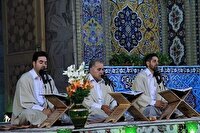برنامه‌های قرآنی حرم مطهر رضوی در دهه سوم ماه محرم ۱۴۰۴