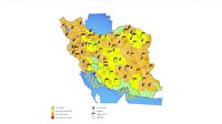 هشدار سطح نارنجی به دلیل افزایش دما