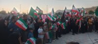اجتماع «سربازان فرمانده» در ایلام
