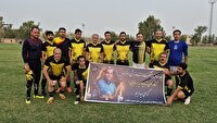 مسابقه‌ای که برنده اش، رسم وفاداری بود