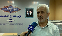 بازگرداندن ۱۱۸ هکتار زمین منطقه ویژه اقتصادی بوشهر از یک زمین‌خوار 