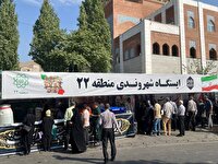 تقدیر وزیر علوم از ایستگاه‌های آموزش شهروندی در کنکور ۱۴۰۴