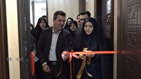 افتتاح مرکز مشاوره در استان چهارمحال و بختیاری