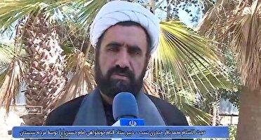 مراسم محوری نخستین قیام به خونخواهی امام حسین (ع)