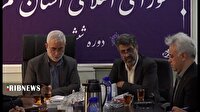 بررسی راهکار‌های گسترش ورزش همگانی در قم