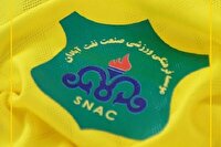 پیوستن سینا قنبرپور به صنعت نفت آبادان
