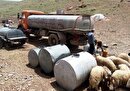 تامین نفت سفید چالشی برای عشایر اهر