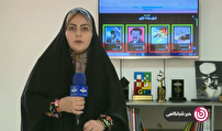 پویش «ایران، برنده بازی» تا آخر مردادماه ادامه دارد