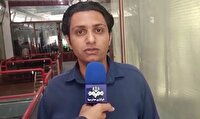 خیمه گرما بر استان بوشهر و ضرورت صرفه‌جویی در مصرف آب و برق