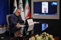 آغاز مرحله مقدماتی مسابقات بین‌المللی قرآن‌کریم دانشجویان مسلمان