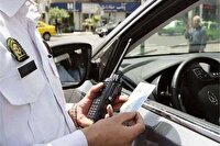 ۳۴ هزار تخلف در تیر ماه ثبت شد