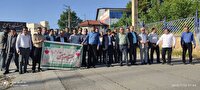همایش پیاده روی به مناسبت هفته خانواده