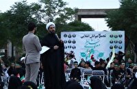 توجه به آموزش مهارت‌های نوین در طرح نشاط معنوی تابستانی