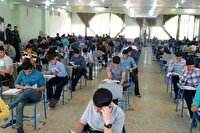 شهریورماه؛ برگزاری باقی‌مانده امتحانات نیم‌سال دوم دانشگاه شهیدچمران
