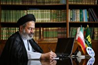 پیام تسلیت سرپرست حجاج ایرانی در پی درگذشت آیت الله نعیم آبادی