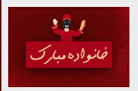 نگاهی به برنامه‌های طنز و جذاب رادیو صبا