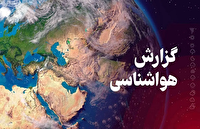 تداوم هوای گرم و پیش‌بینی گرد و خاک محلی در برخی مناطق استان قزوین