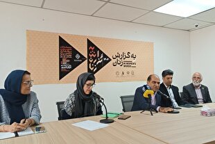 نشست خبری نمایشگاه نقاشی «به گزارش زنان»