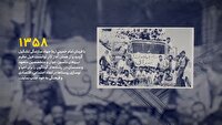 جاده سازی در دورترین نقاط به همت جهادگران بسیج سازندگی