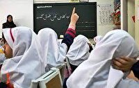 ثبت‌نام ۸۰ درصدی کلاس‌اولی‌ها در چهارمحال و بختیاری
