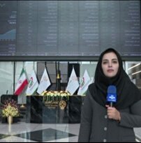 ورود بلاکچین به تأمین مالی تولید