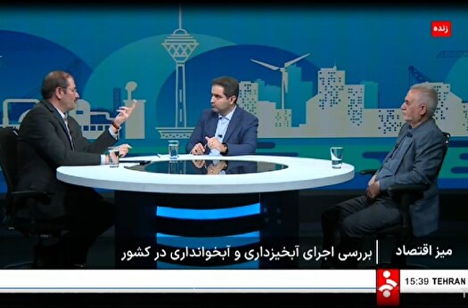 سفره‌های زیرزمینی مفیدترند یا سدها؟