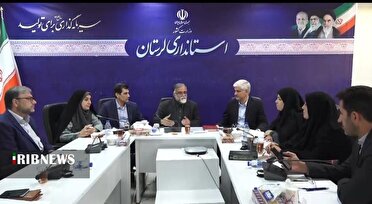تجلیل از عوامل ثبت جهانی دره خرم‌آباد در مردادماه