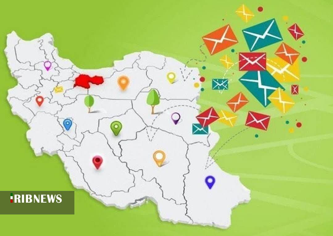 راه اندازی پروژه جی نف در اماکن روستایی و شهری خراسان شمالی