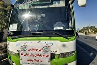 تمدید ثبت نام زائران در ستاد مردمی اربعین حسینی استان