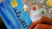 واریز اعتبار کالابرگ دهک‌های چهارم و پنجم درآمدی از امروز