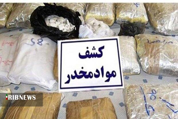 کشف ۲۶ کيلوگرم مواد مخدر در خراسان شمالي