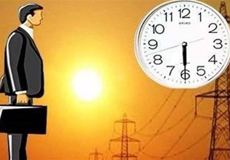 تغییر ساعات کاری ادارات کردستان در روزهای سه شنبه و چهارشنبه