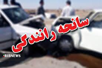 تصادف رانندگی با یک کشته و سه زخمی