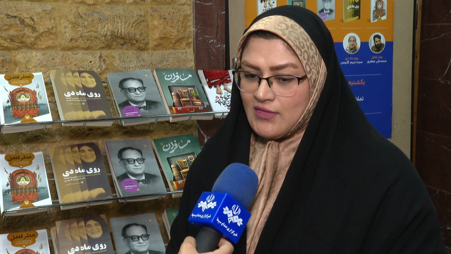 «روی ماه دی» روایت سه نسل مجاهدت