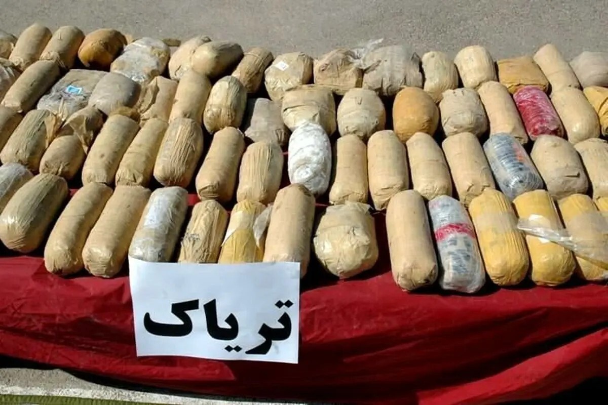 کشف یک و نیم کیلوگرم تریاک در مراغه
