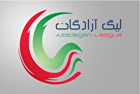 هفته ۲۹ لیگ یک؛ پیروزی آریو و شناورسازی در روز پایانی