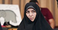 «بازیکا» در مراکز کانون جدی گرفته شود