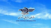 آسمان کشور برای پرواز‌های داخلی و عبوری آماده‌تر شد
