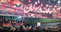 سقاخانه ناشنوایان قرچک